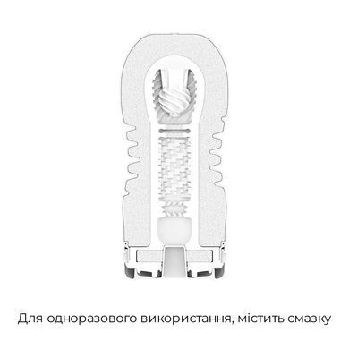 Мастурбатор Tenga Rolling Head Cup Gentle с интенсивной стимуляцией головки SO4552 фото