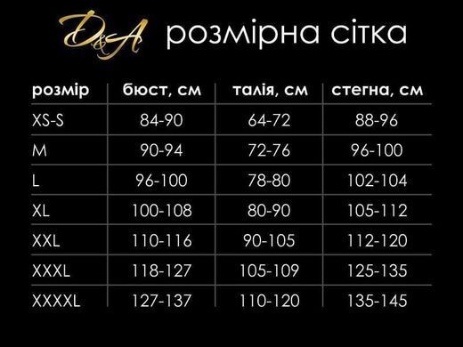 Эротический костюм-крест монашки &ldquo;Откровенная Лана&rdquo; XXL (боди и головной убор) SO5607 фото