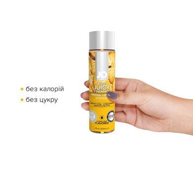 Смазка на водной основе JO H2O &mdash; Juicy Pineapple (120 мл) без сахара, растительный глицерин SO1675 фото