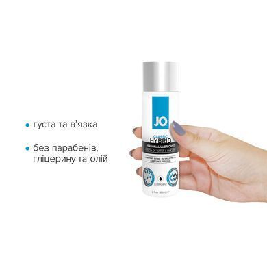 Густая смазка водно-силиконовая JO Classic Hybrid (60 мл) без парабенов, глицерина и масел SO1483 фото