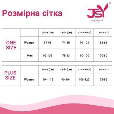 Эротический комплект JSY &laquo;Изящная Поли&raquo; One Size, корсет, стринги, чулки SO9237 фото