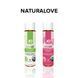 Змазка на водній основі JO NATURALOVE &mdash; ORGANIC (30 мл) з екстрактом листя агави та ромашки SO1489 фото 6