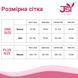 Еротичне боді JSY &laquo;Чуттєва Патриція&raquo; One Size, боді, чокер SO9248 фото 5