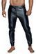 Чоловічі трегінси Noir Handmade H063 Powerwetlook treggings - XXL SX0119 фото 1