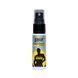 Пролонгирующий спрей pjur Superhero Strong Spray 20 ml, с экстрактом имбиря, впитывается в кожу PJ12920 фото 1