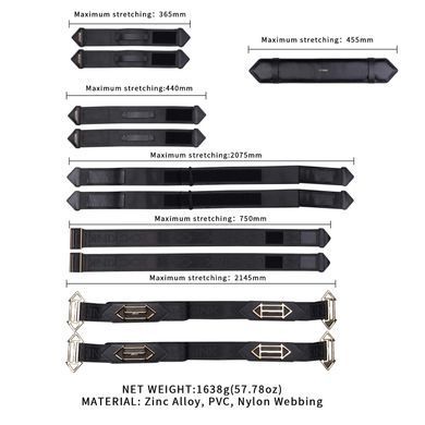 Фиксаторы рук и ног для кровати LOCKINK BDSM Adjustable Bed Restraint Kit (мятая упаковка!!!) SX0856-R фото