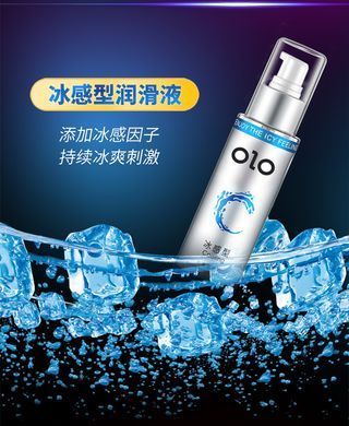 Лубрикант охолоджуючий на водній основі OLO 60 мл А0000230 фото