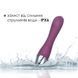 Вібратор для точки G з інтелектуальним режимом Svakom Amy Violet SO4822 фото 4