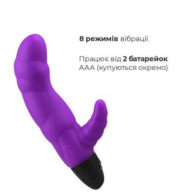 Вибратор рельефный Adrien Lastic Typhoon Purple со стимуляцией точки G, два мотора AD10803 фото