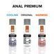 Анальная смазка JO ANAL PREMIUM &mdash; ORIGINAL (240 мл) на силиконовой основе водостойкая SO2094 фото 4